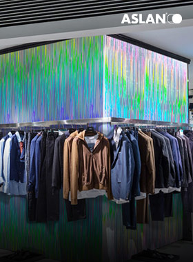 HoloStripe ASLAN SE 74 - Metalleffektfolie.