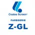 Coates Screen Siebdruckfarben Z/GL