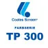 Coates Screen Tampondruckfarben TP 300-R-NT