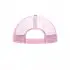 Daiber 5 Panel Polyester Mesh Cap Für Kinder - MB071