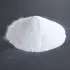  DTF Powder
