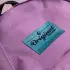 Siser Laser Patch