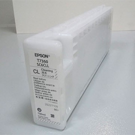 Epson Cleaning Cartridge 