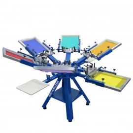 M&R Kruzer Karussell 