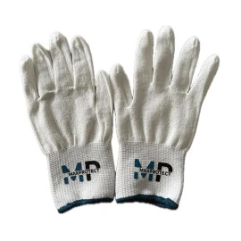 NAR PPF MAXPROTECT PPF Verklebehandschuhe 