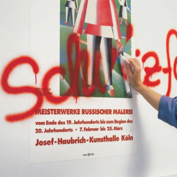 Aslan AntiGraffiti ASLAN SL 95