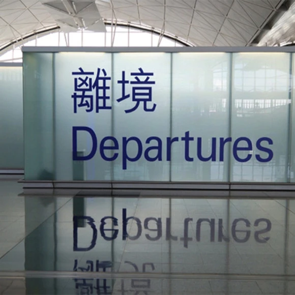 Aslan Dusted ASLAN E 200