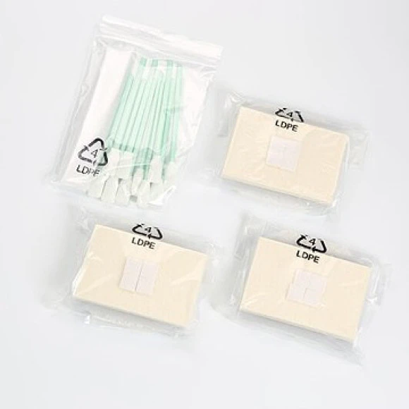 Brother Filter Felt Kit