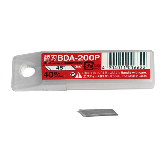 NT Cutter Ersatzklingen BDA 200P