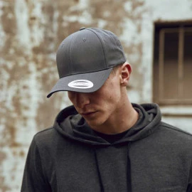 Flexfit Curved Classic Snapback - 7706 